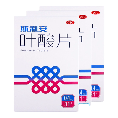 【创盈】叶酸片0.4mg*31片/盒