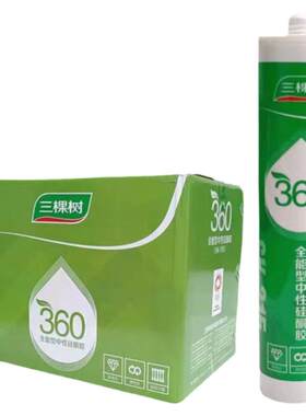 厨卫专用胶防霉美边防水密封胶