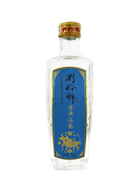 刘伶醉52度纯粮固态浓香型白酒