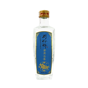 【直播专属】刘伶醉酒52度光瓶浓香型固态发酵纯粮食酒 厂家直发