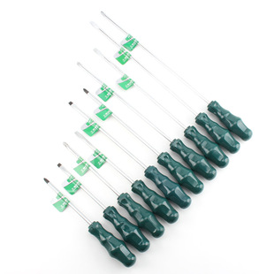 高强度耐油螺丝刀套装改锥柄 一字十字 防滑起子工具