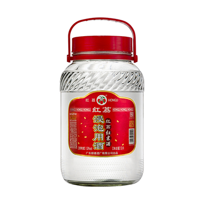 红荔牌广东红米酒瓶装5L装