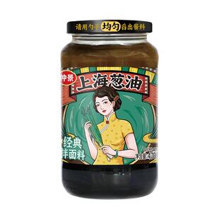 仲景上海葱油拌面酱老上海大瓶划算健康云南小香葱葱香浓郁