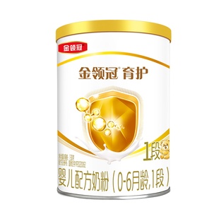 伊利金领冠育护1段奶粉0-6个月新生婴幼儿配方牛奶粉一段130g罐装