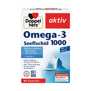 德国双心 浓缩DHA深海鱼油1000mg胶囊80粒 呵护中老年心血管健康