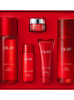 OLAY玉兰油大红瓶水乳霜套装礼盒