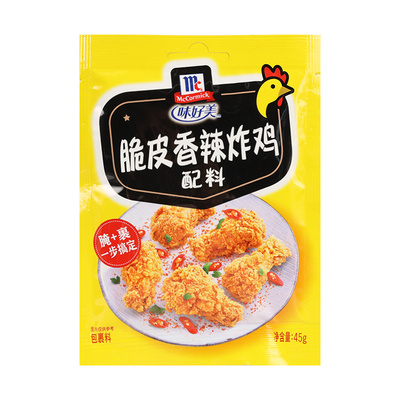 味好美脆皮香辣香酥炸鸡配料裹粉