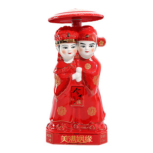 今世缘珍藏酒美满姻缘酒52度1L幽雅醇厚型白酒纯粮酿造宴请送礼