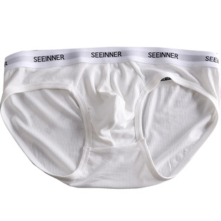 高弹力罗纹素色低腰性感紧身男士内裤青年男生三角裤衩3角裤头