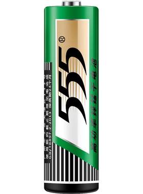 555电池7号40粒碳性五七号批发