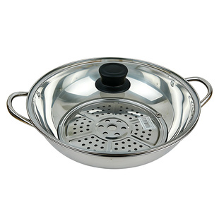 盆菜盆加厚不锈钢盆菜锅配底片香港大盆菜专用盆带盖佛跳墙火锅盆