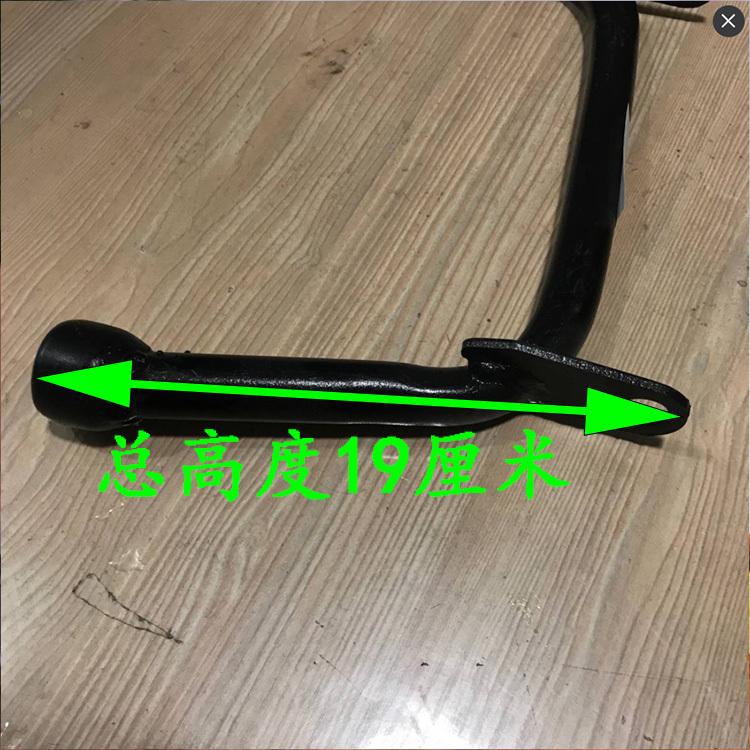 全车摩托车大脚架踏板车GY6双撑电摩大脚架电动车大撑大梯架车架