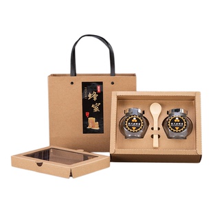 蜂蜜专用牛皮纸包装盒含玻璃瓶春节订做礼品盒子企业高端礼盒定制