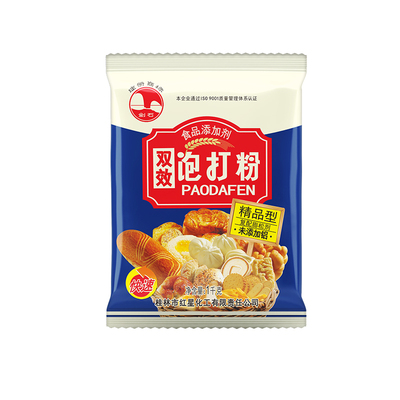 剑石精品型双效泡打粉1千克
