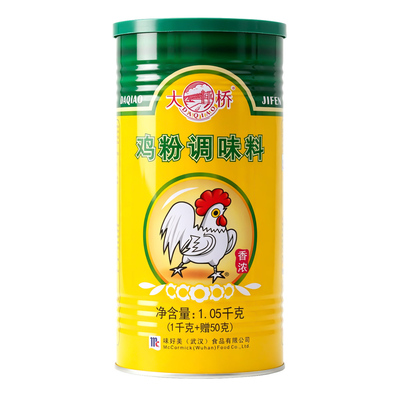 大桥鸡粉1.05kg罐装！量大优惠！