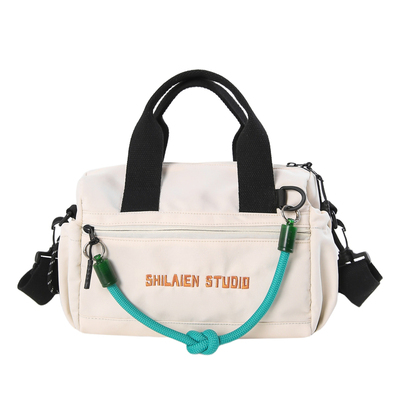 手提斜挎包轻便通勤背包