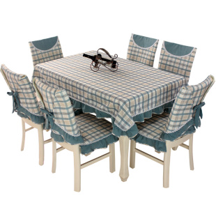 椅子套罩 茶几桌布长方形餐桌布布艺餐椅套套装椅垫家用简约现代