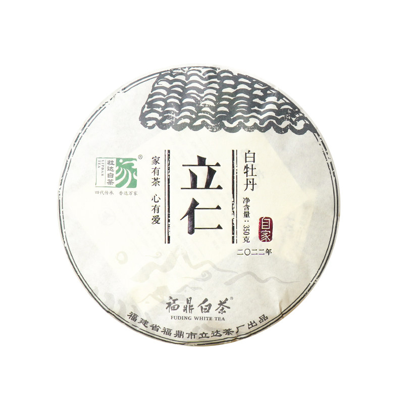 粒达福鼎白茶明前特级白牡丹茶叶