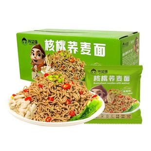 新农哥官方大颗粒送礼礼盒走亲戚年货礼盒礼品送长辈礼盒大礼包