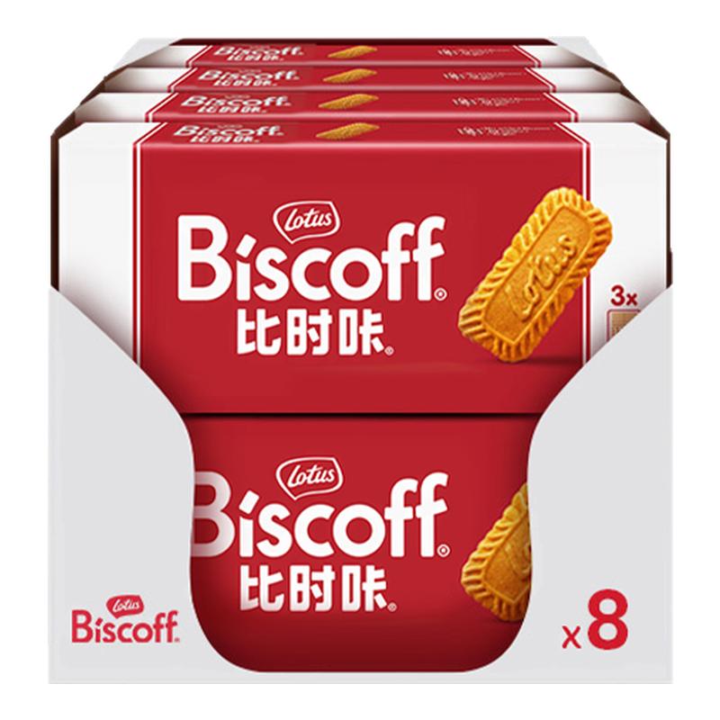 比利时lotus和情焦糖饼干比时咔