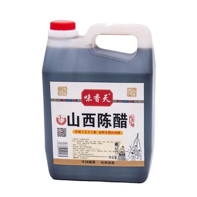 山西陈醋5斤大桶正宗纯粮家用