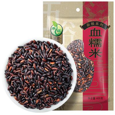 禾煜血糯米400g黑龙江五谷杂粮