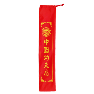 大正健身精美双面彩印扇袋子仿绸袋子太极扇功夫扇塔夫绸扇袋