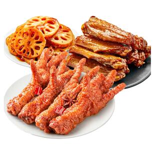 麻爪爪微辣大礼包545g虎皮鸡爪翅中藕片重庆特产卤味即食过年送礼