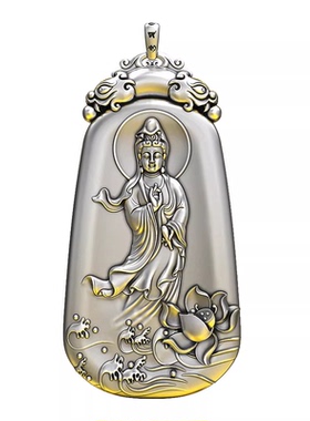 纯银南海观世音菩萨吊坠实心项链