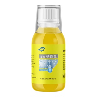 新型多巴盐鱼类饥饿激素钓鱼诱鱼信息素小药饵料添加剂开口促食剂