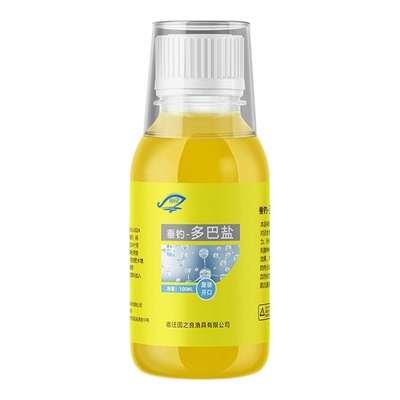 新型多巴盐鱼饵料开口促食剂