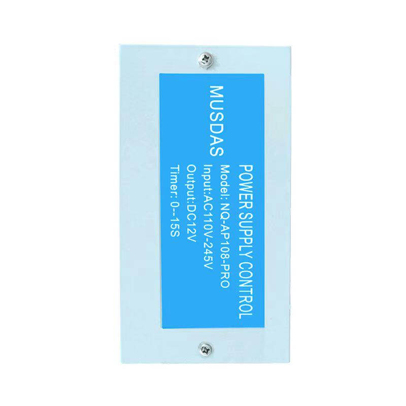 包邮门禁专用大功率小电源电源控制器12V5A变压器开关电源宽电压