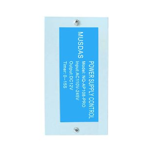 包邮门禁专用大功率小电源电源控制器12V5A变压器开关电源宽电压