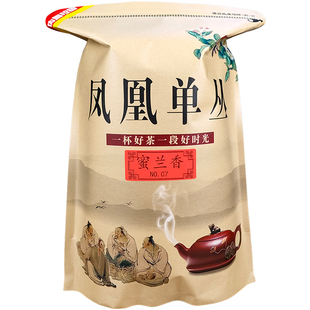 凤凰单枞茶 蜜兰香单丛 浓香型单枞茶 高山春从茶叶 凤凰单丛500g
