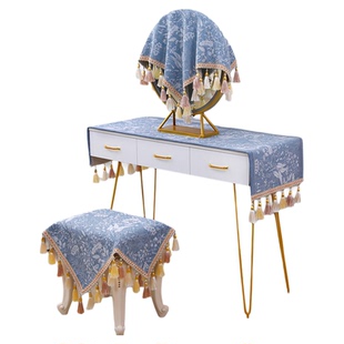 新中式梳妆台桌布遮镜罩化妆镜遮挡布电视柜床头柜盖布斗柜防尘罩