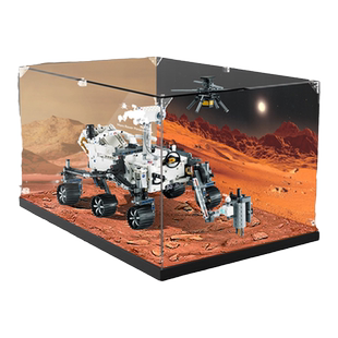 KGBOX乐高42158毅力号火星探测仪器机械组亚克力展示盒防尘收纳罩