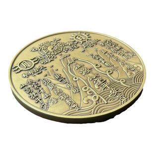 道家师傅 纯铜山海镇挂件 室外化解尖角天斩 桌面摆件 大门包邮