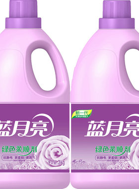 蓝月亮柔顺剂实惠装防静电