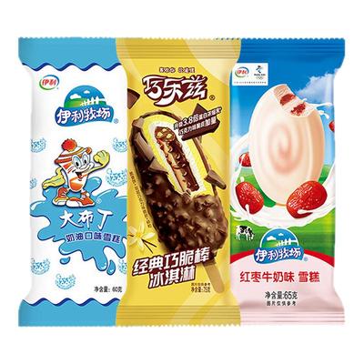 伊利冰淇淋巧乐兹雪糕大布丁冰棒