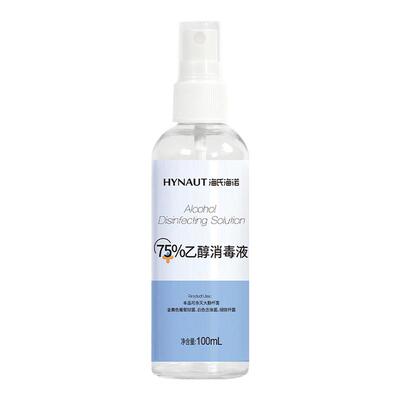 海氏海诺75%酒精喷雾清洁杀菌