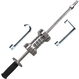 重型拉锤拉拔器汽车钣金修复凹陷整形机工具大拉锤加大滑锤13公斤