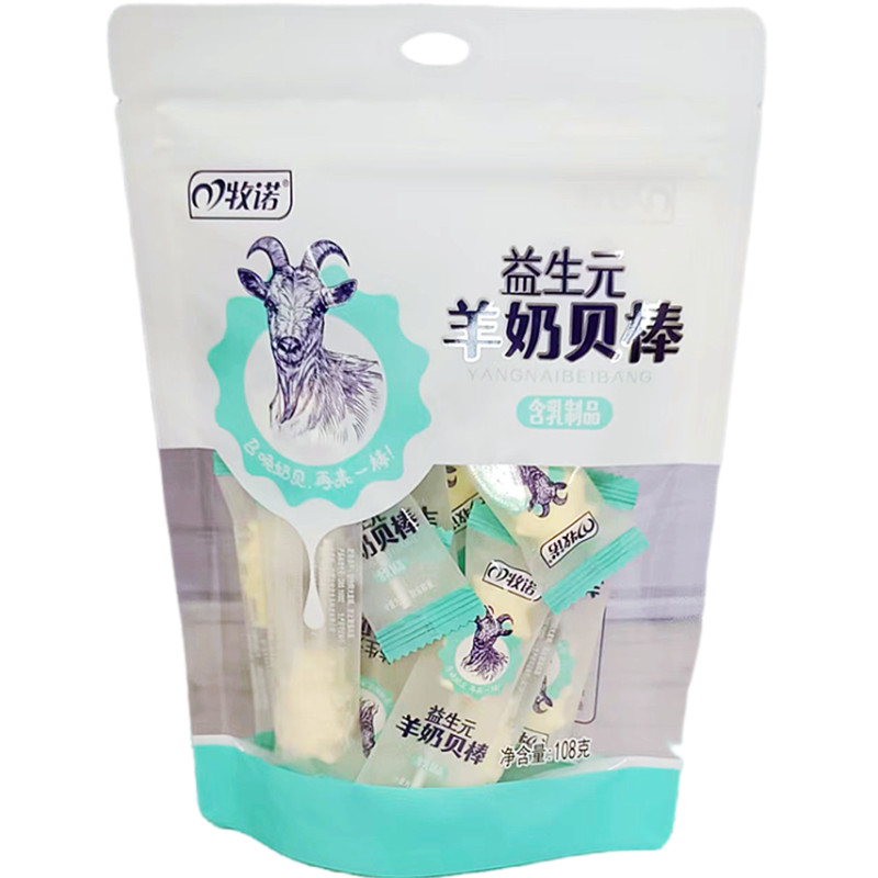 牧诺内蒙古益生元羊奶牛奶贝棒108g儿童干吃奶片宝宝营养休闲零食