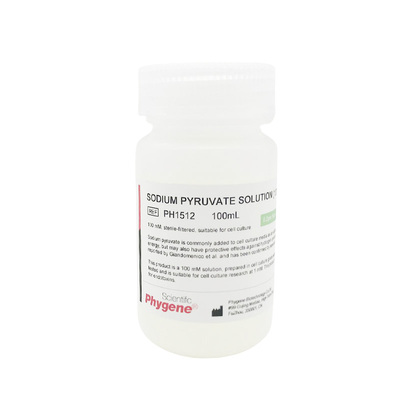 100mM丙酮酸钠溶液实验试剂