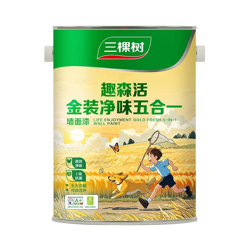 三棵树乳胶漆金装净味抗菌五合一内墙乳胶漆