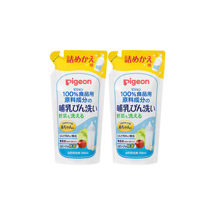 贝亲奶瓶清洁剂便捷装婴儿专用果蔬奶瓶清洗液补充袋装洗餐具1.4L
