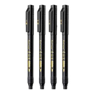 touchmark泰驰秀丽笔小楷毛笔美术专用书法笔柔绘笔练字专用签字笔练字学生软笔中楷大楷硬笔初学者专用黑笔