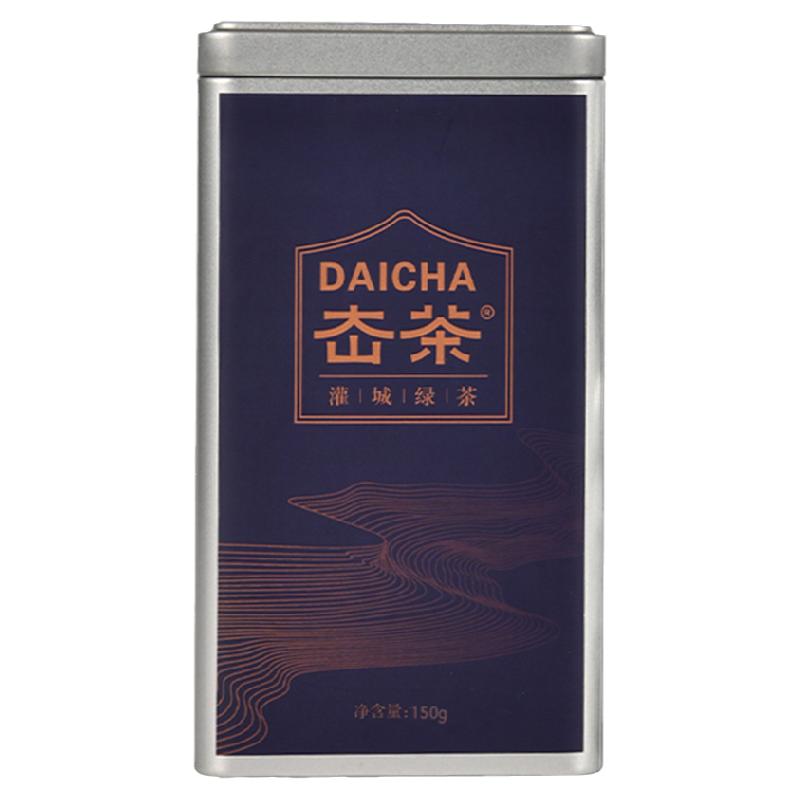 DaiCha㞭茶绿茶2021新茶叶口粮茶办公室明前炒青绿茶铁罐装150g