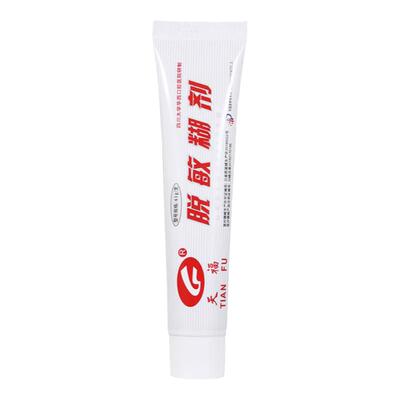 天福脱敏糊剂防敏感防蛀牙防龋齿