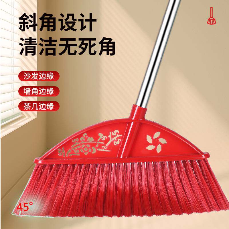 喜庆扫把簸箕套装批发扫帚组合畚斗撮箕三件扫把笤帚家用魔术清洁