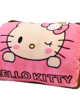 kitty电暖袋充电暖宫热敷防爆暖宝宝卡通电热水袋双插手捂暖手宝